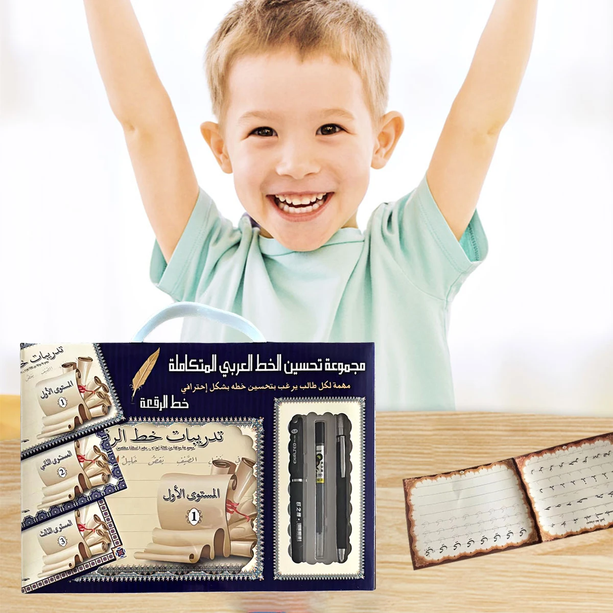 携帯型アラビア語手書き練習セット：幼児期の言語啓蒙ツール、クリスマスプレゼントや誕生日プレゼントに。