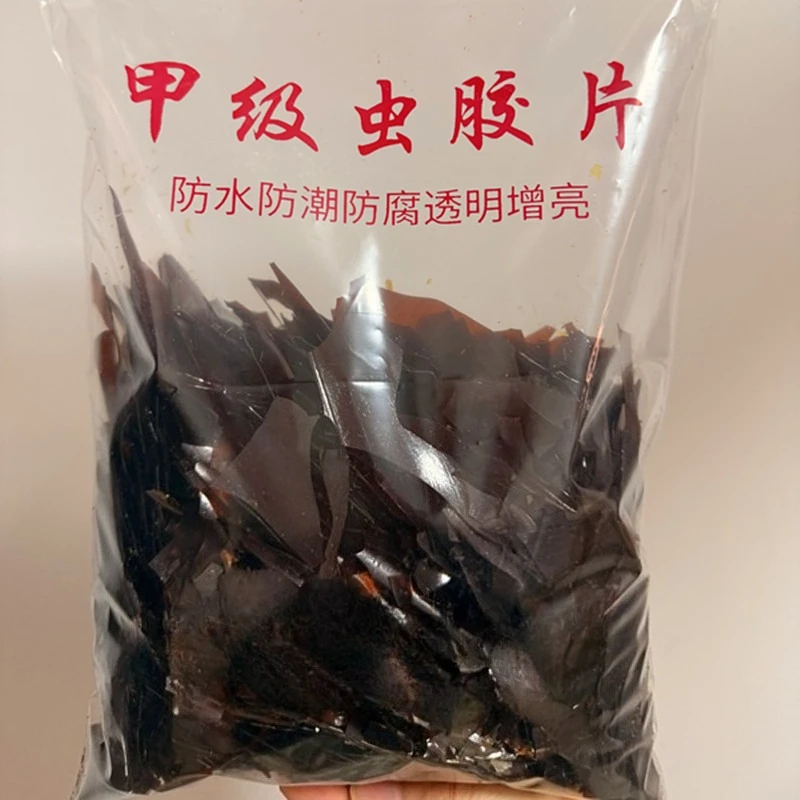 1000g Shellac Paint Waterproof, Moisture-proof and Anti-corrosion Furniture Repair Material Paint Flakes Transparent and Bright