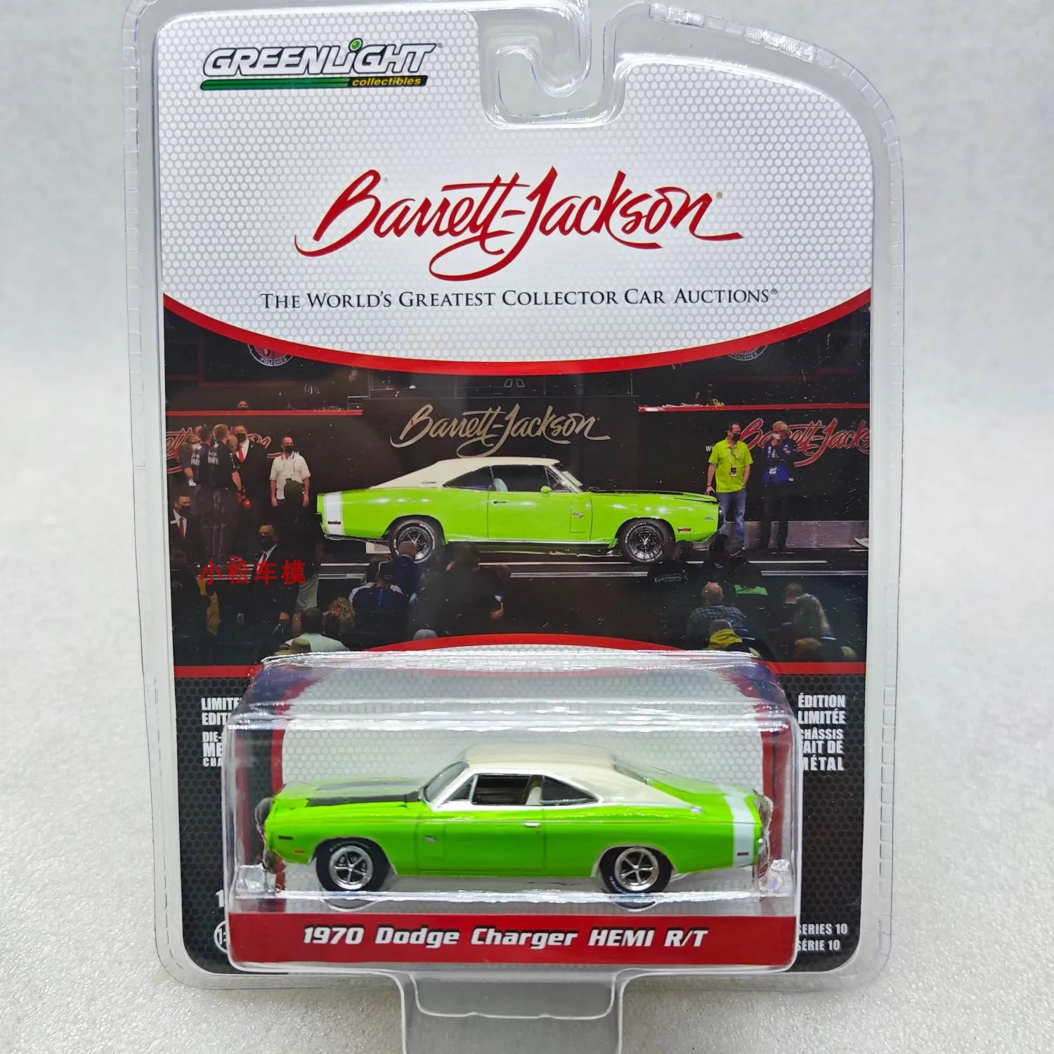 1:64 1970 Dodge Charger HEMI R/T High Simulation Alloy Car Model Collectible Toy Gift Souvenir Display Ornament