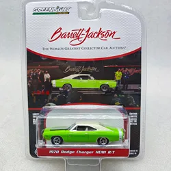 1:64 1970 Dodge Charger HEMI R/T High Simulation Alloy Car Model Collectible Toy Gift Souvenir Display Ornament