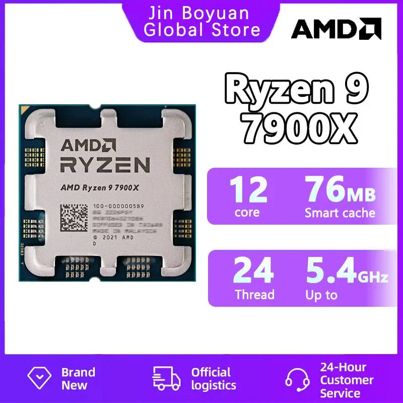 New AMD Ryzen 9 7900X R9 7900X 4.7 GHz 12-Core 24-Thread CPU  5NM L3=64M 100-000000589 Socket AM5 but without cooler