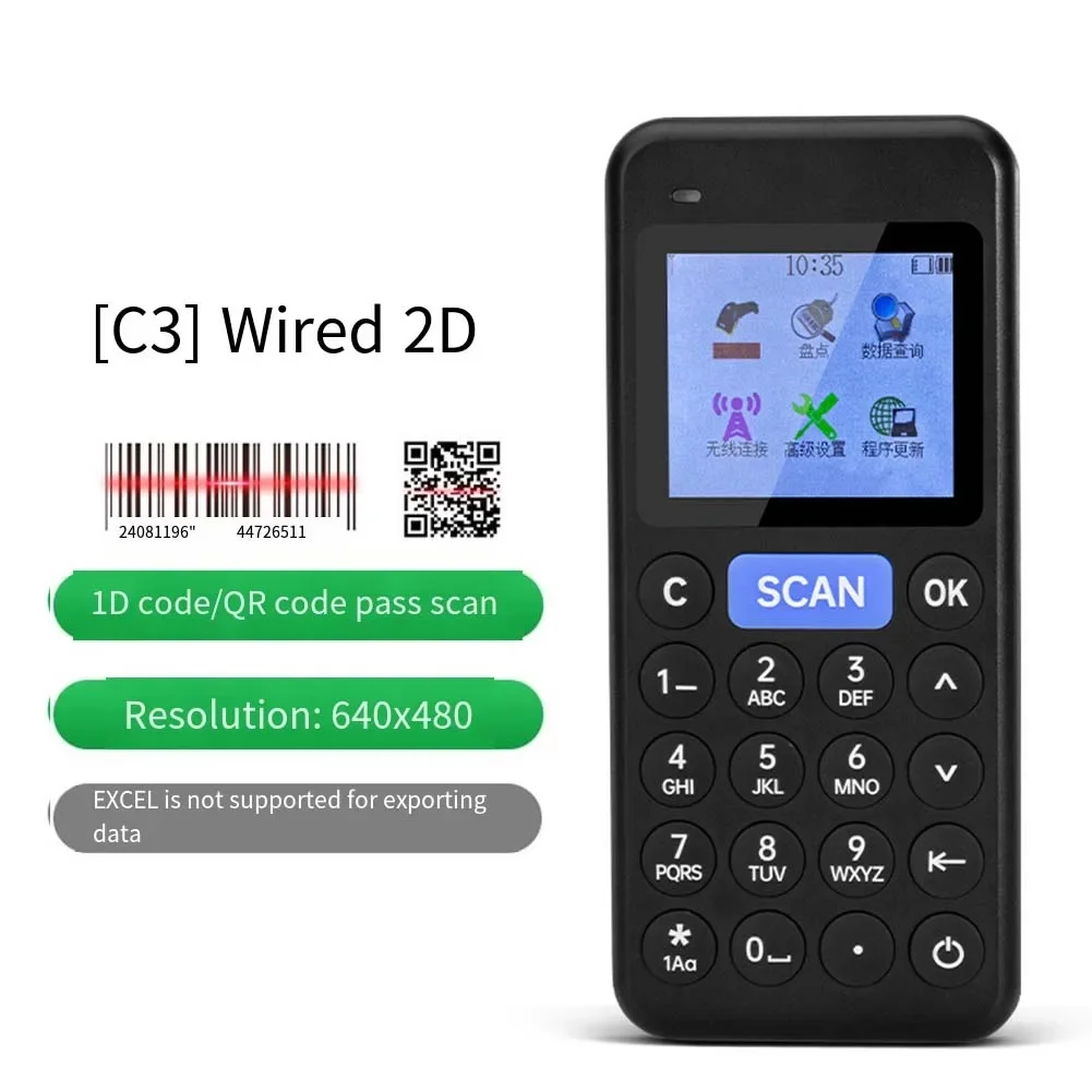 Handheld Data Collector Portable Inventory Counter 1D 2D Wired Wireless Barcode Scanner For Barcode Capture Express Scanning