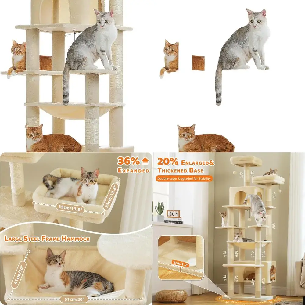 

Очень большая кошачья башня 81, 2 насестами, 2 бытами, гамаком и 7 когтеточками для больших кошек, бежевый