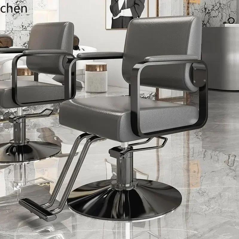 Barber Shop Chair Hair Salon Special Perm And Dyeing Seat Lifting Rotating Barber ChairN4