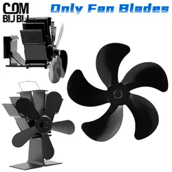 Stove Fan Blade Heat Powered 5 Blade Aluminum Alloy Blade Winter Wood Log Burning Heat Distribution Stove Fan Blade Accessories