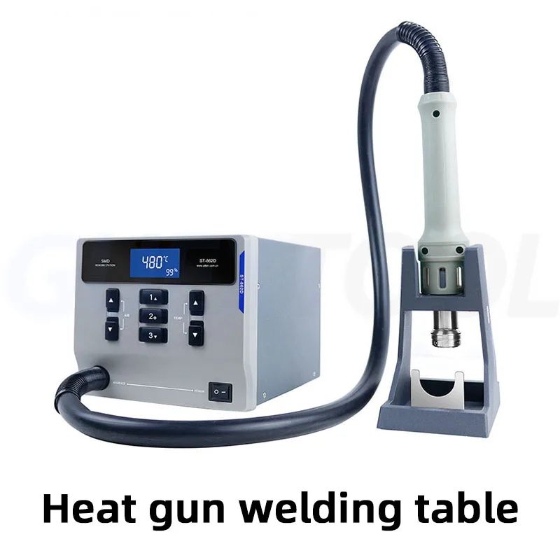 

Hot Air Gun Soldering Station Mobile Phone Maintenance Constant Temperature Disassembly Soldering Station Hot Air Machine Solder