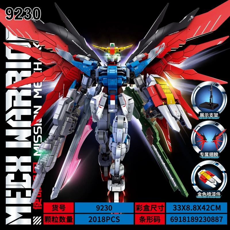 Model budynku dla dorosłych o wysokim stopniu trudności, mecha, małe klocki z cząstek, mechaniczna figurka wojownika ze stojakiem jako prezent