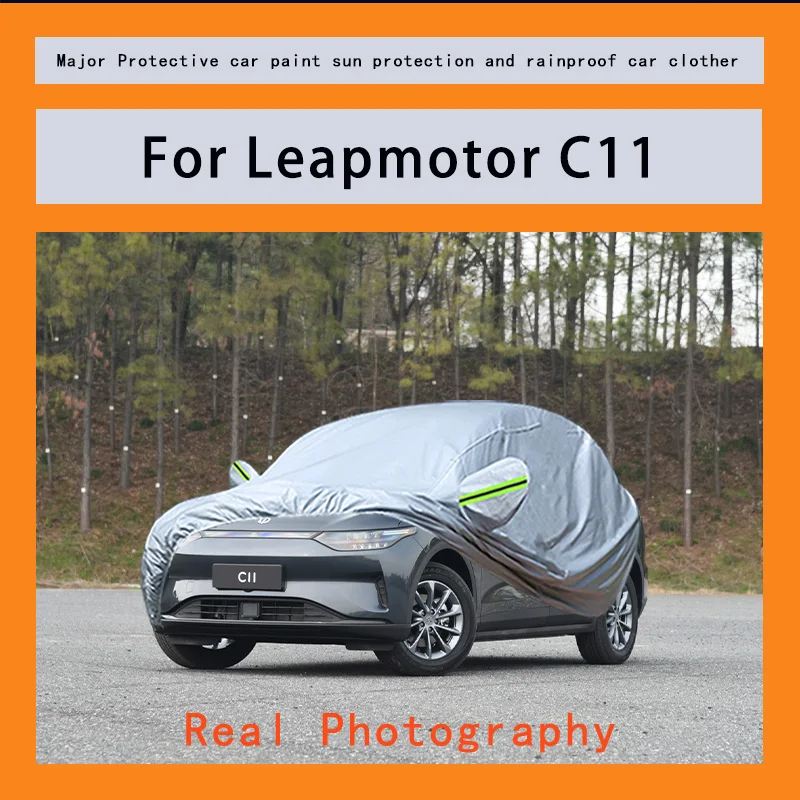 

Suitable for Leapmotor C11 rainproof, snow proof, dust-proof and external protection of vehicles