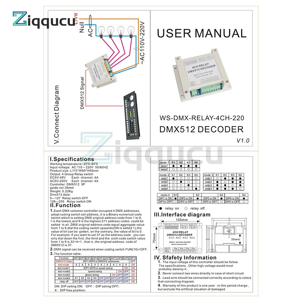 4 kanałowy DMX512 łącznik przekaźnikowy DMX kontroler przekaźnika AC110-220V wejście z kolei obudowa kontroler dekoder łącznik przekaźnikowy