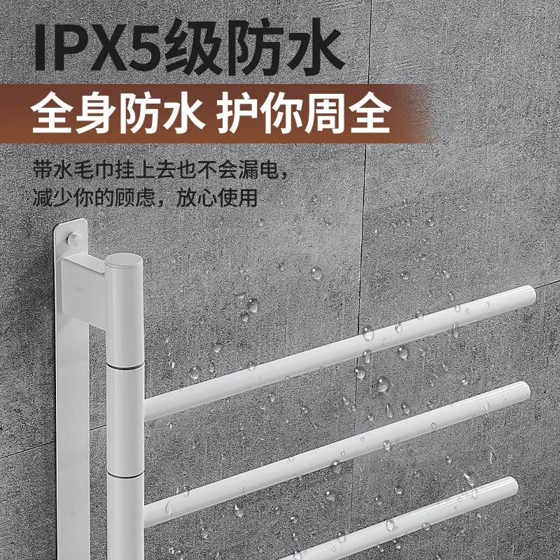 الفولاذ المقاوم للصدأ، التجفيف الدوار، رف المناشف الكهربائية، رف المناشف ذكي بدرجة حرارة ثابتة