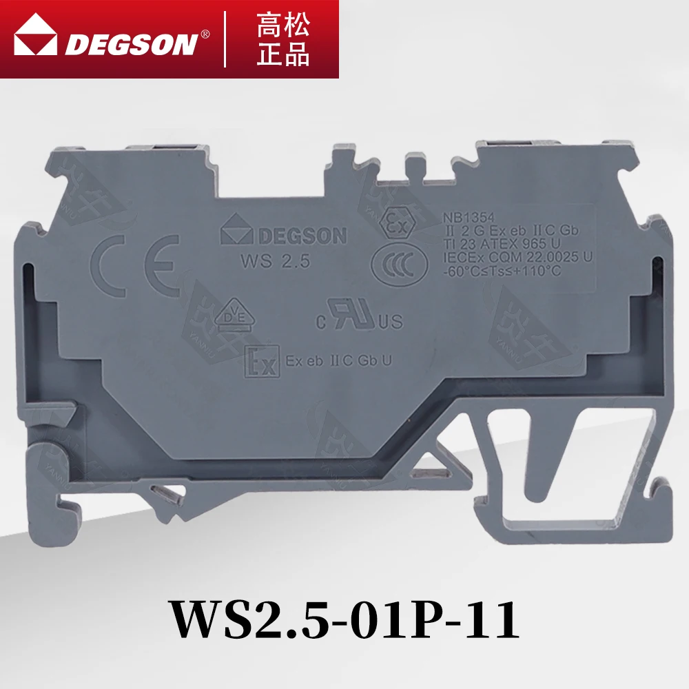 10Pcs DEGSON WS2.5-01P-11/16/12-00ZH WS2.5-PE-01P-1C Sensor DIN RAIL TERMINAL BLOCKS PHOENIX CONNECTOR Lead 7439-92-1 24A 800V