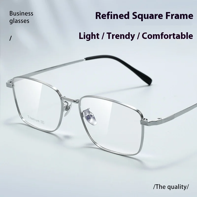 Rectangular Prescription Multifocal Customized Glasses Optical Formula Myopia Reading Presbyopia Men's Titanium Hyperopia Eyewea
