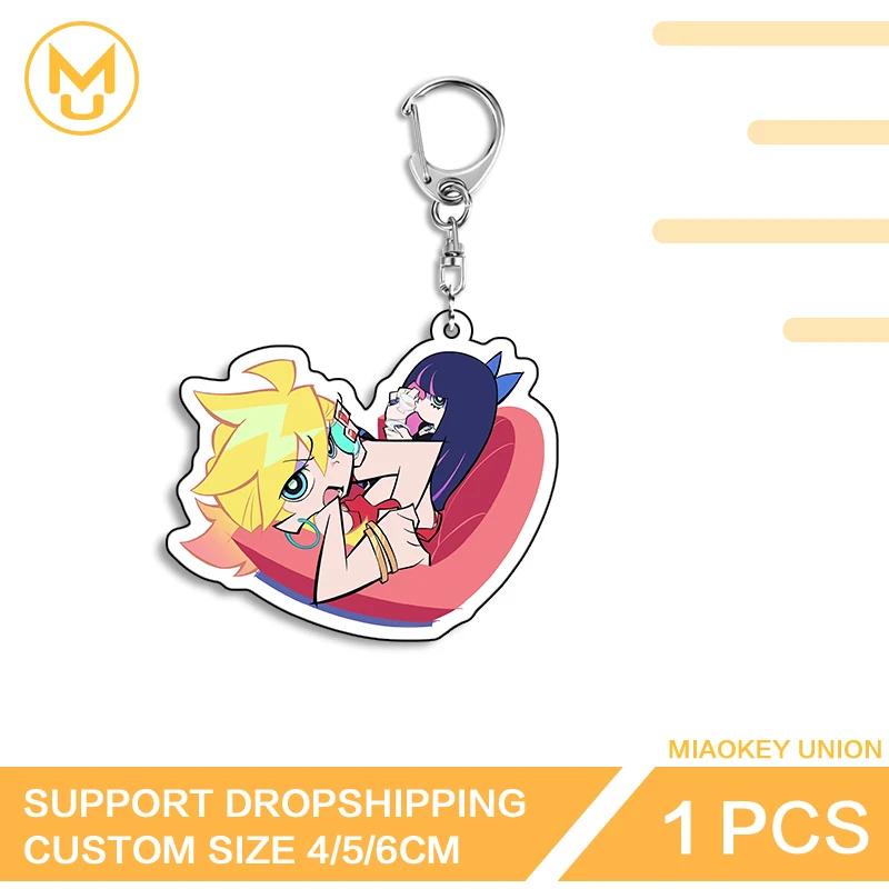 Innovative Chic Panty Stocking Fashionable Creative Double Sided Acrylic Keyring Ingenious Versatile Simple Daily Accessory