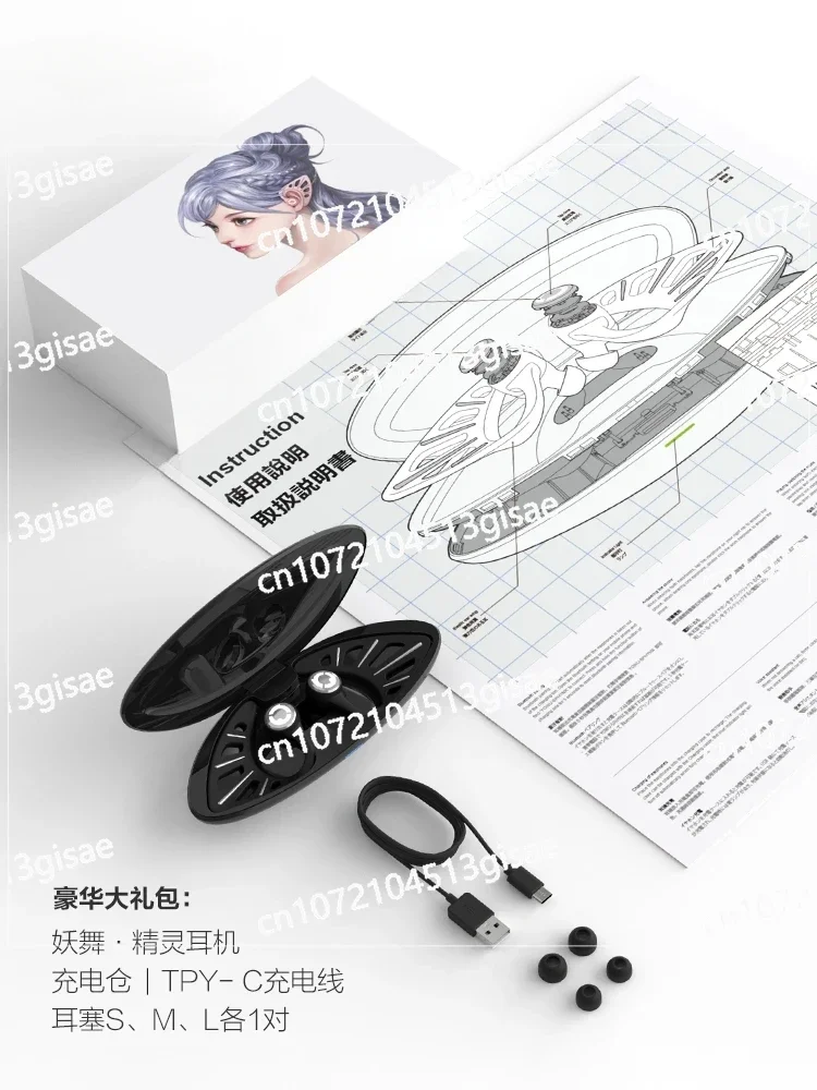Wireless, Bluetooth, Earbuds, Headphones, Eliminate, Headphones, Girls Accessories