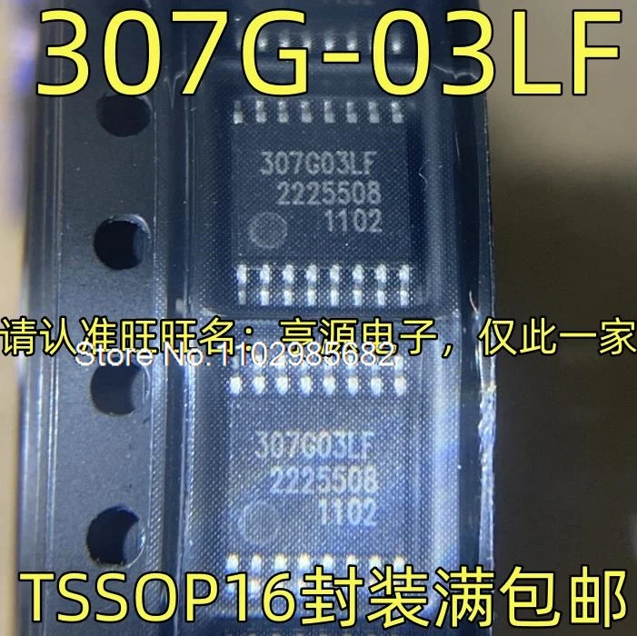 

307G-03LF 307G03LF TSSOP-16 IC Original stock in stock Inventory is currently in stock