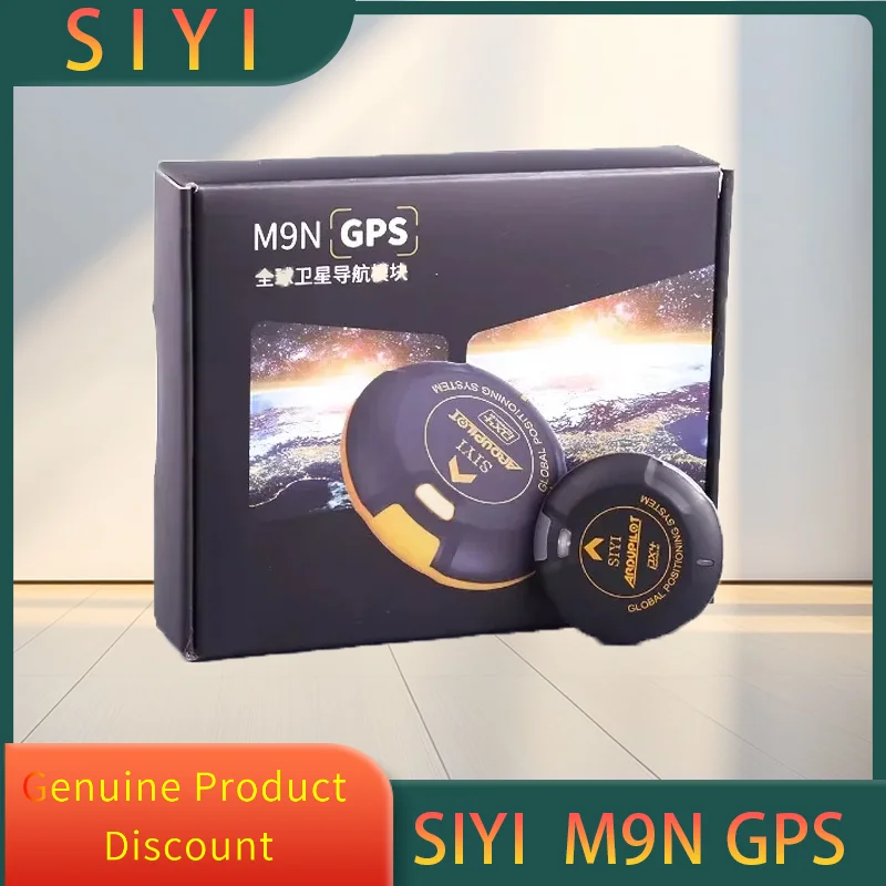 

SIYI M9N GPS Module Multi-rotor Aircraft Fixed-wing Model Aircraft Helicopter N7 Drone Flight Control GPS