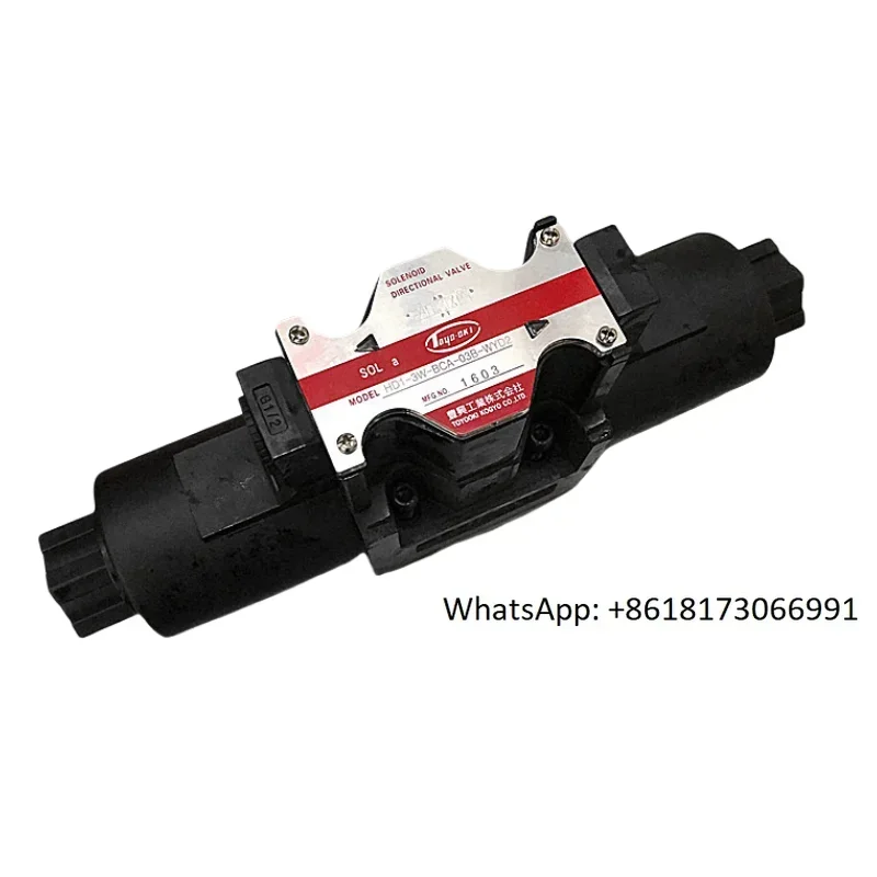 Fengxing Solenoid V…