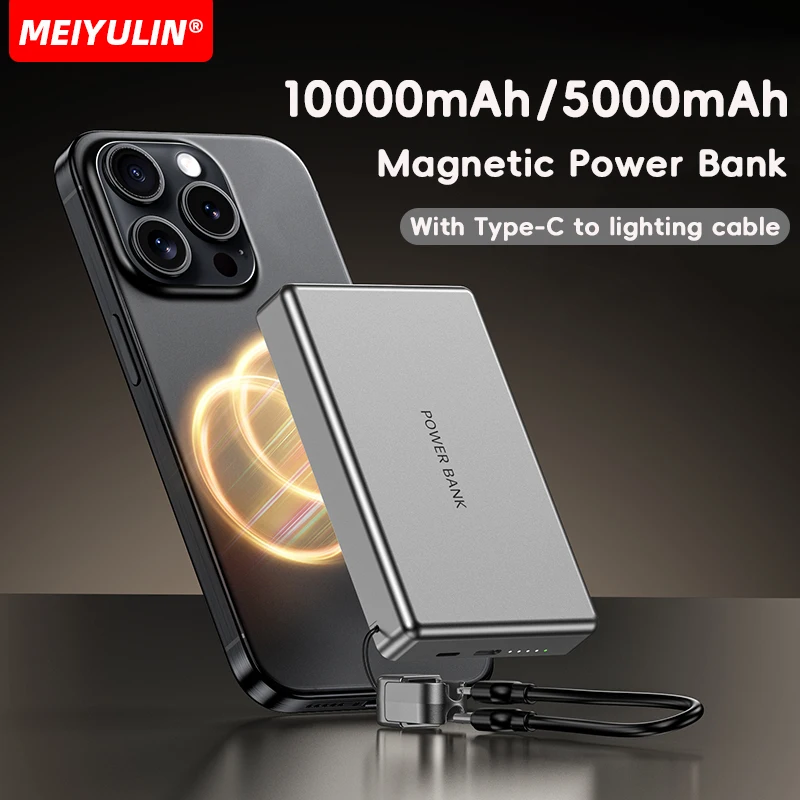 10000mAh portatile senza fili Power Bank magnetico 5000mAh con cavo USB C batteria esterna a ricarica rapida per iPhone Samsung Xiaomi