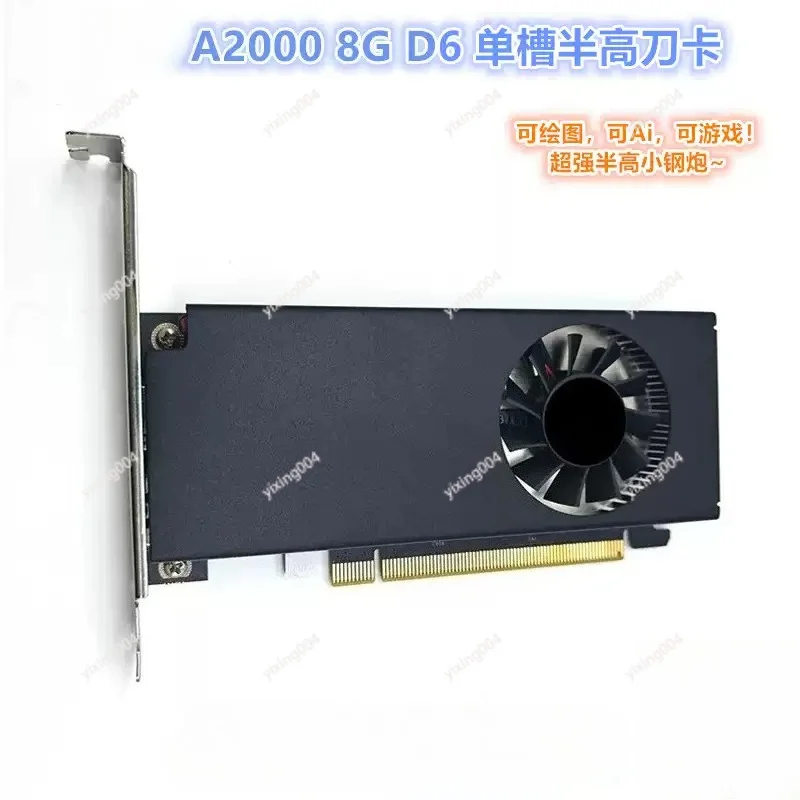 Compact Single Slot 8GB Graphics Processing Card For Small Gaming PC AI Design Workstation