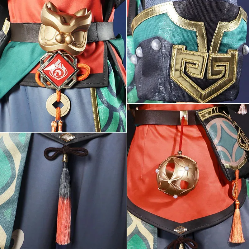 New Arrival Gaming … - image