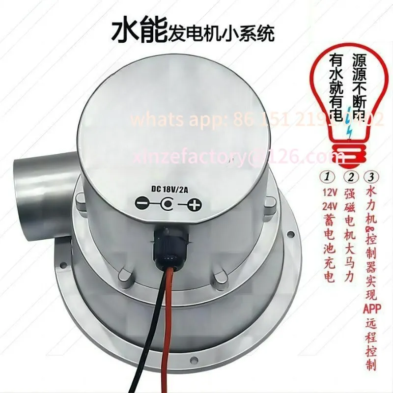 Customizable Micro Hydraulic Generator Field Flow Turbine High Efficiency DC Small Water Portable Energy Generator