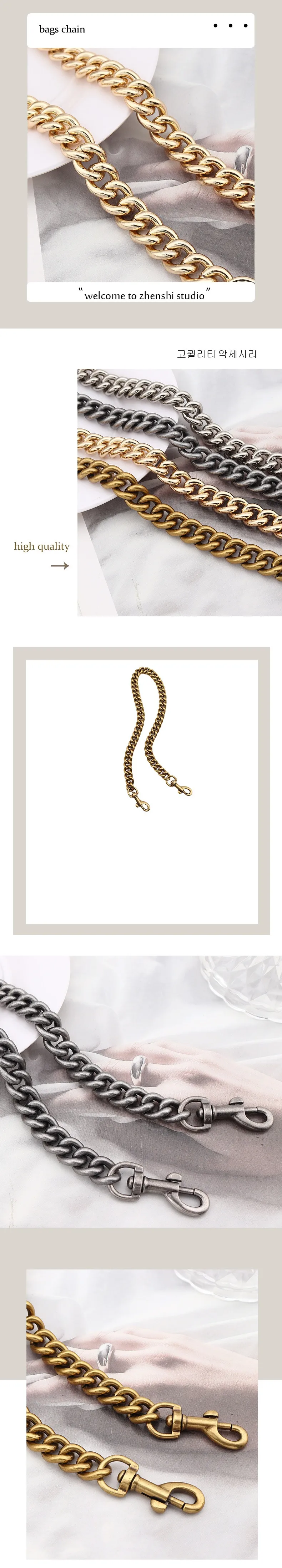 Aluminum Chain Strap Bag Silver Gold Metal Chain 13mm Designer Shoulder Bag Chain Replacement Accessories Hardware 120cm