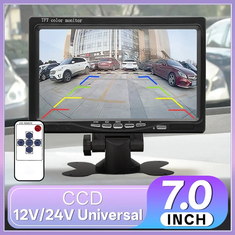 7Inch Car Monitor Screen Rear View Support Camera Digital 2 Way Video Input Reversing Image TFT LCD Parking System
