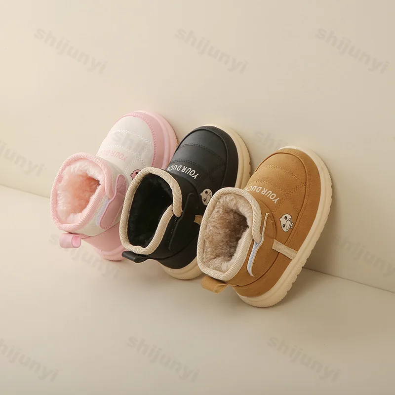 

Childrens Snow Boots 2025 Winter Ankle Boots Fashion Outdoor Casual Short Boots Plush Warm Girls Boys Cold Proof Cotton Shoes