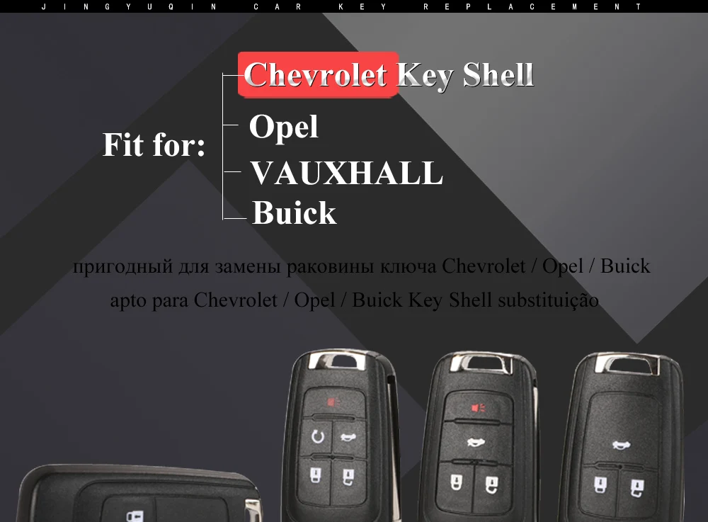 Jingyuqin Flip Remote Auto Schlüssel Shell Für Chevrolet Cruze Epica Lova Camaro Impala Fit Astra J Corsa E Insignia Zafira C2 3 4 5BT – Detail 2