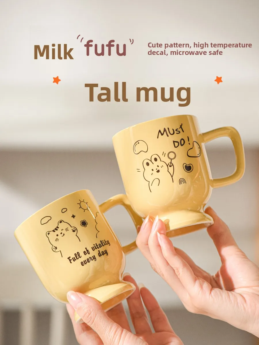 

Милая кружка для кофе, офисная чашка для воды, чашка для молока, креативный дизайн с мультяшными персонажами для девочек, расписная кружка с одной ручкой