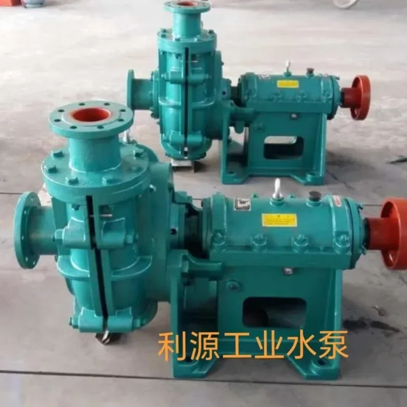 ZJ horizontal centrifugal slurry pump wear-resistant and corrosion-resistant sand pump, coal washing plant mine impurity pump