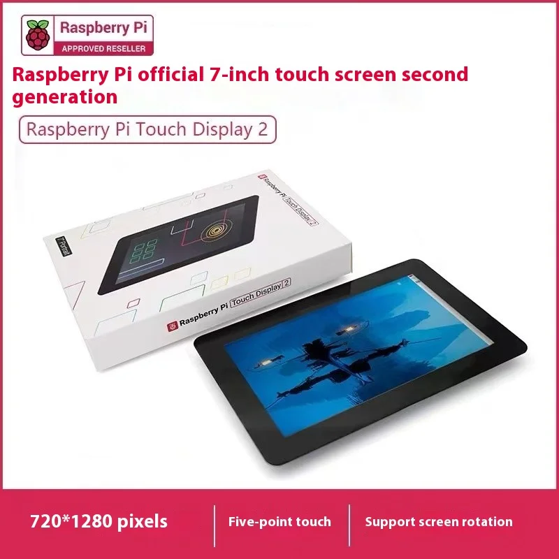 Official Raspberry Pi Touch Display 2 with 1280×720 resolution, thinner design