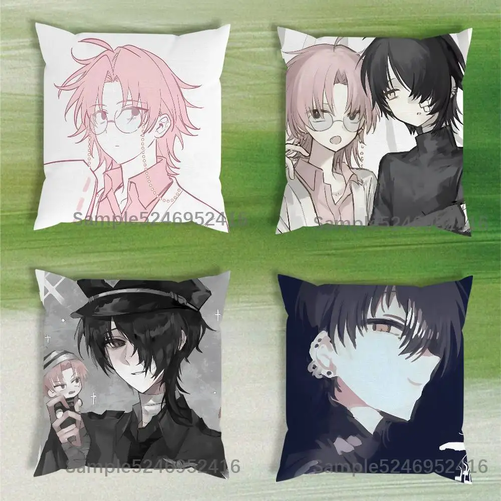 

I-Itigokuruiza Game Pillowcases Cute Funny Pillow Case For Wedding Party Home Decor Comfy Pillow Cover