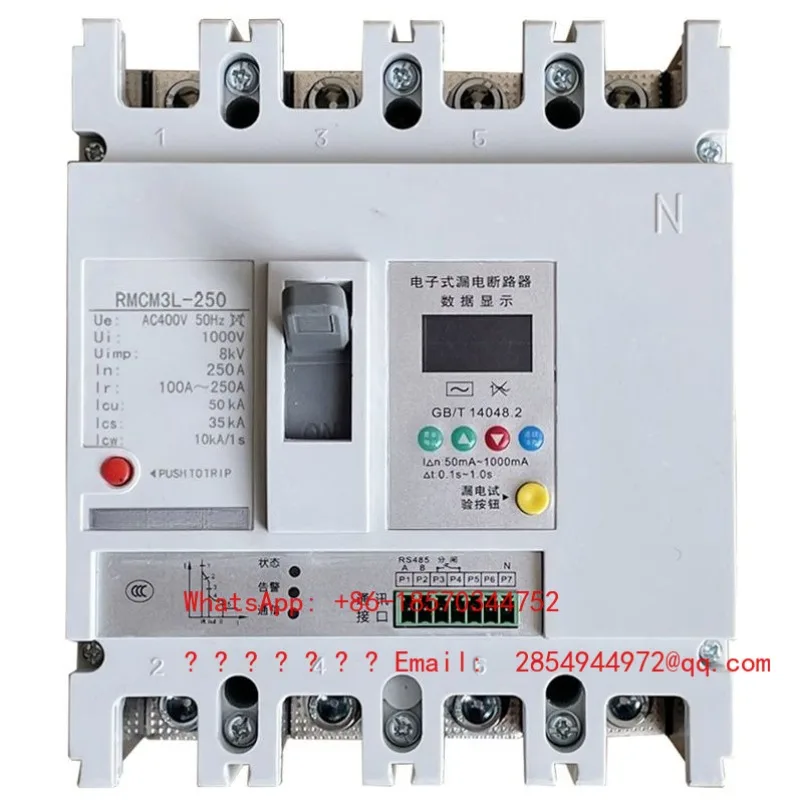380V Three-phase Four-wire Electronic Molded Case Phase-out Zero Overvoltage and Undervoltage Leakage Protection Circuit Breaker