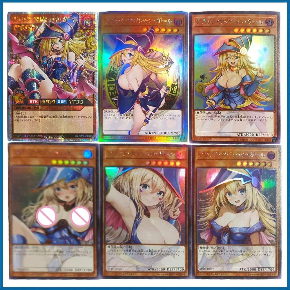 Anime Yu-Gi-Oh DIY ACG Black Magician Girl Contests Game Cards Boys Toys Collectible Cards Christmas Birthday Gifts Board Game