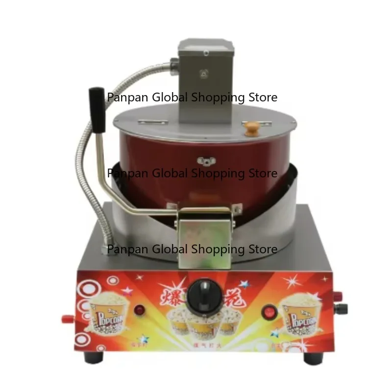 

Commercial Hand-crank Popcorn Machine Household Popcorn Pot Stall with Spherical butterfly Popcorn Machine
