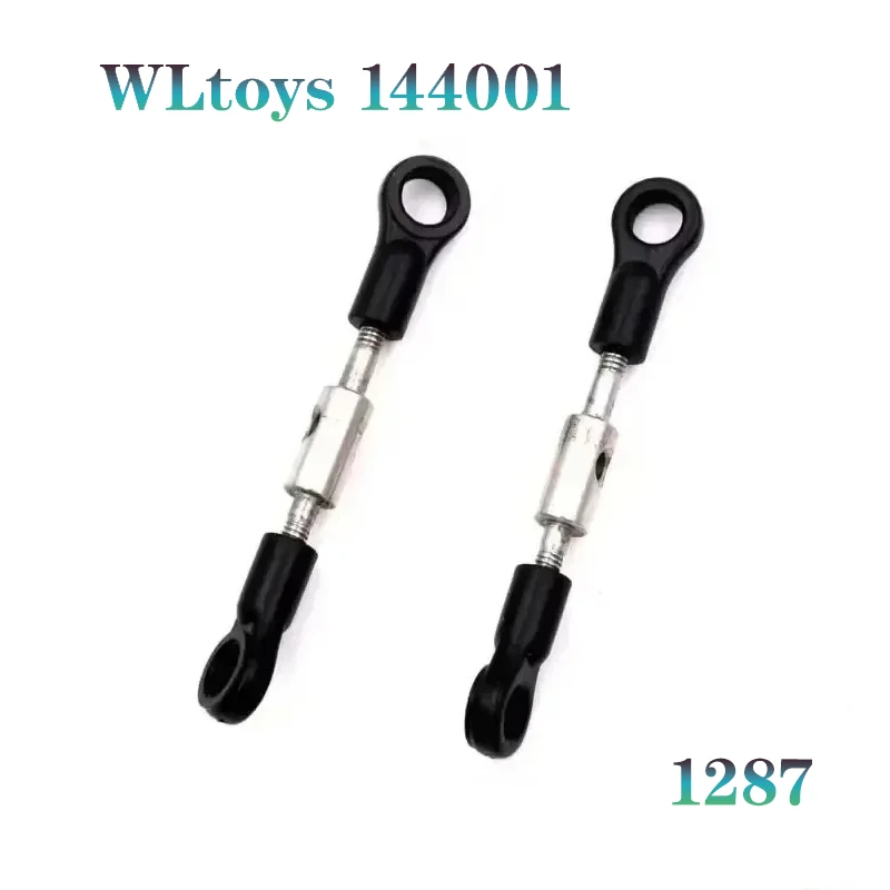 WLtoys 144001 RC voiture pièces de rechange d'origine arbre de Cardan os de chien essieu arrière accessoires de voiture