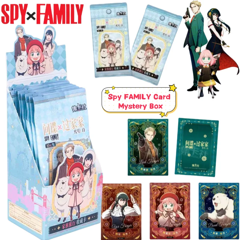 

SPY×FAMILY Anya Loid Yor Forger Card Blind Box Creative High-Value Anime Peripheral Student Blind Draw and Dismantle Fun Toy