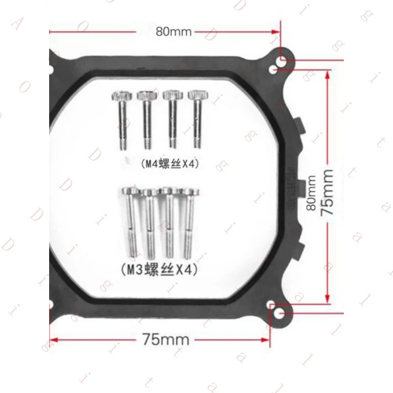 RN   FOR intelMulti-use platform base115x13662011Seat