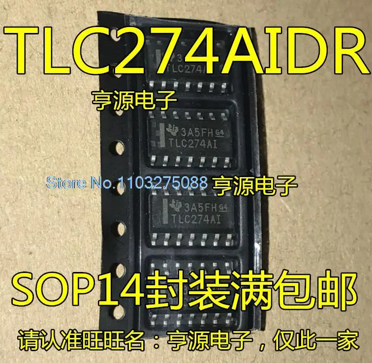 (10 buah/lot) TLC274AI SOP-14 chip chip Daya stok asli baru