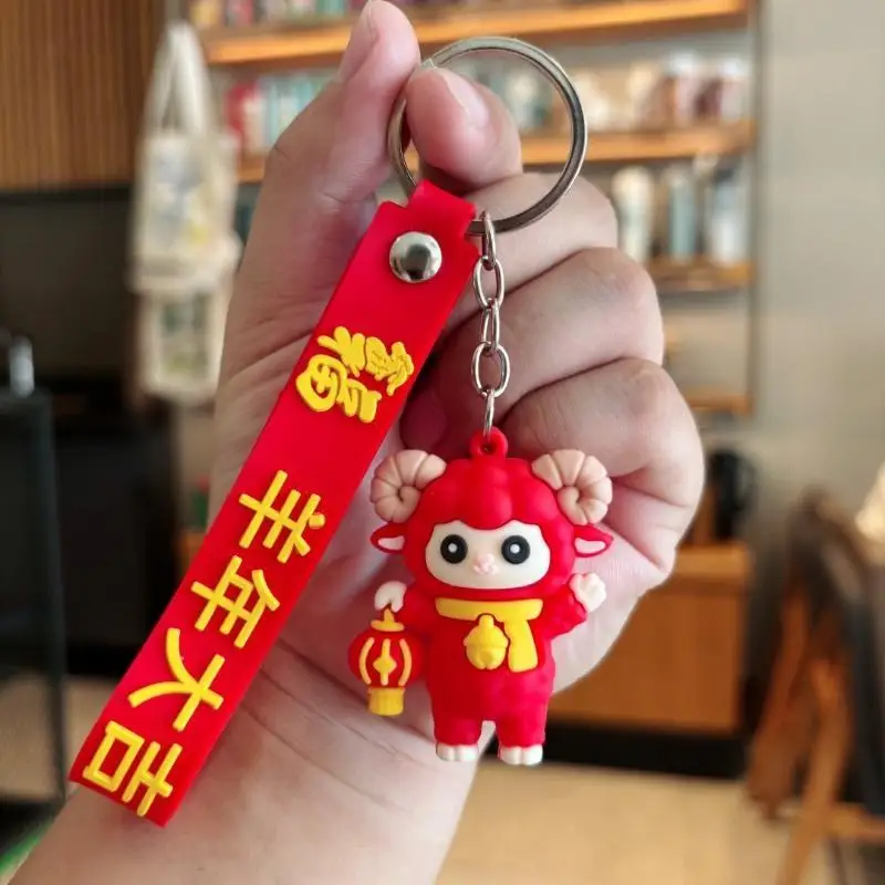 Cute Red Sheep Keychain Cartoon Design Soft Rubber Pendant Durable Car Key Decor Suitable for New Year Gift Souvenir