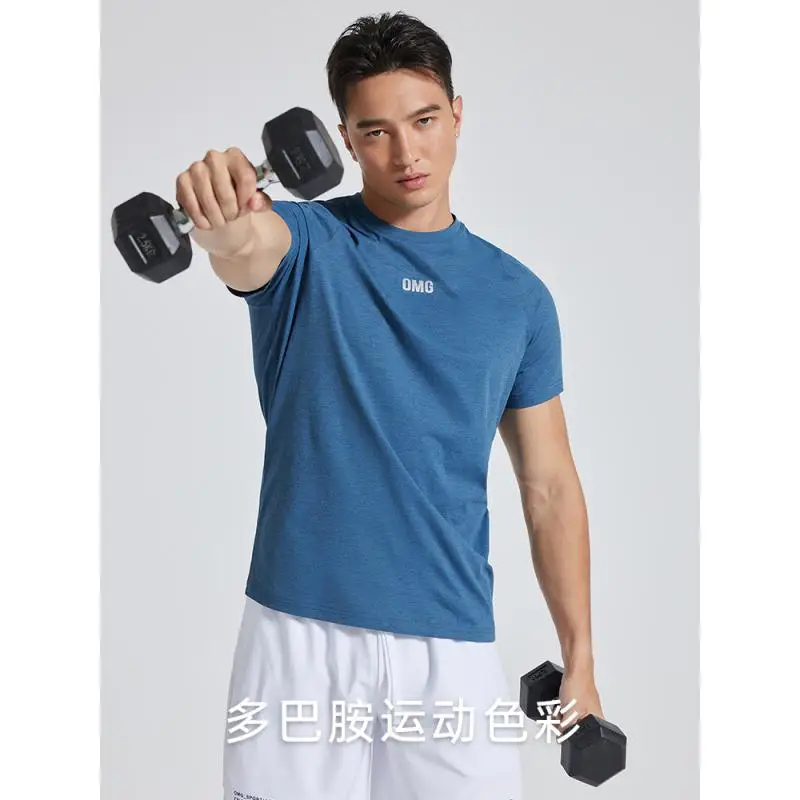 Quick-Drying Moisture-Wicking T-Shirt for Sports Fitness Short-Sleeved Comfortable Running Training