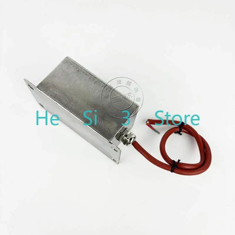 Permanent magnet collision safety door lock door magnetic switch AZM300Z-ST-1P2P-A HKDJ-YCM/D1A