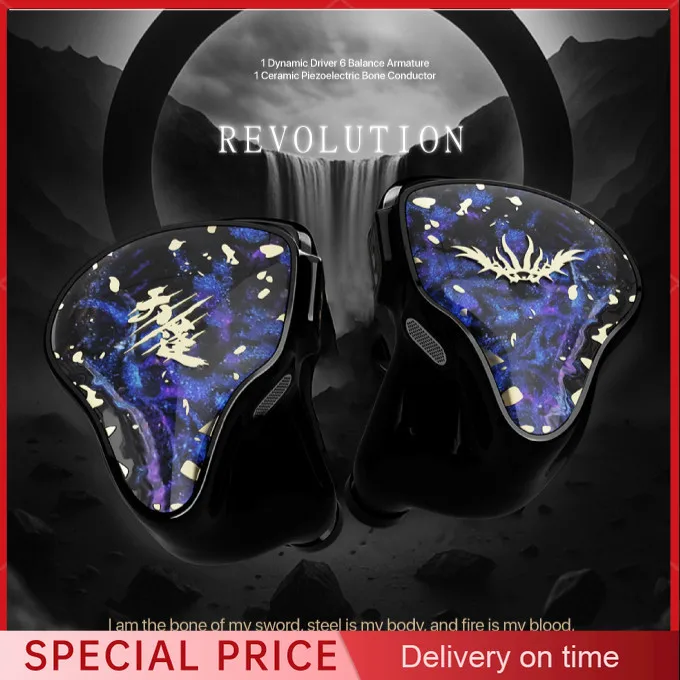 TANGZU Tianpeng 14.2 مللي متر 1 ديناميكي 6 حديد متحرك 1 توصيل عظمي داخل الأذن HIFI سماعات باجي نسخة مطورة