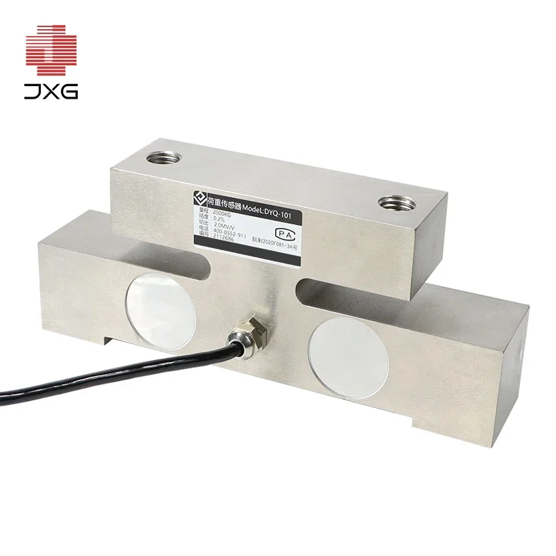 5 10 20 Ton 20000kg Truck Scale Weighbridge Crane Board Vehicle Weighing IP68 Bridge Type Double Ended Shear Beam Load Cell view 3