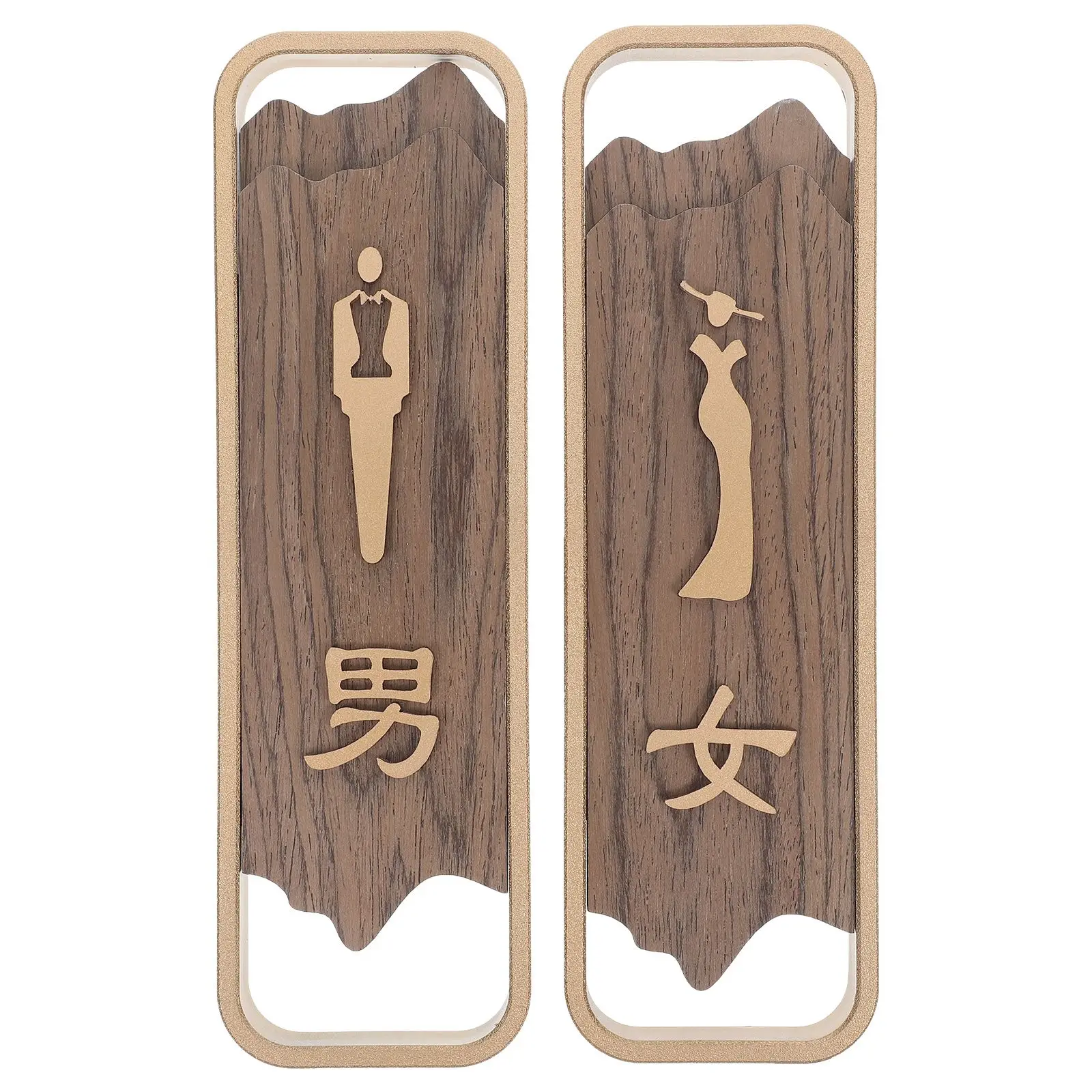 2Pcs Solid Wood House Sign Restroom Signs for Bathroom WC Plaque Male Female Symbols Wooden Doorplate Toilet