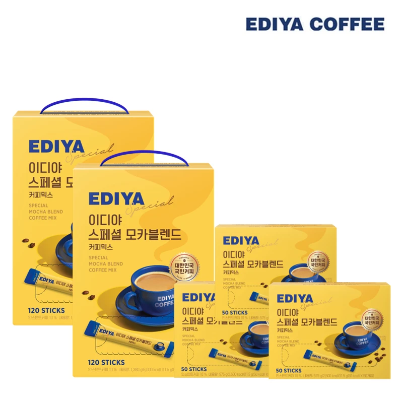 Ediya Spezial Mokka-Mischung Kaffeemix 120 Stück X 2 + 50 Stück X 3 (390 Stück)