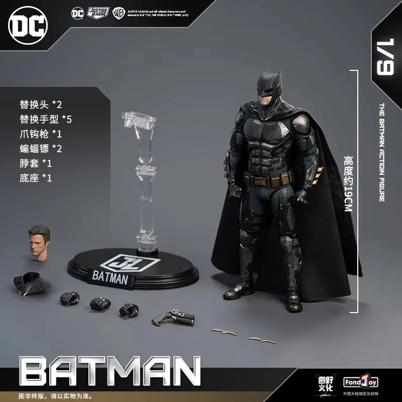 

Fond Joy Justice League 1/9 Tactical Batman Zack Cool Action Figure Toys Decor Desktop Model Ornament Collectible Surprise Gifts