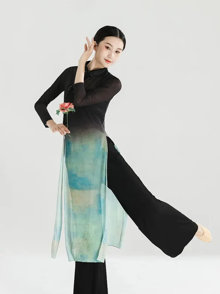 

Gradient Cheongsam Collar Split Top and High Waist Wide Leg Pants – Chinese Classical Dance Costume Set Women Stage Performance