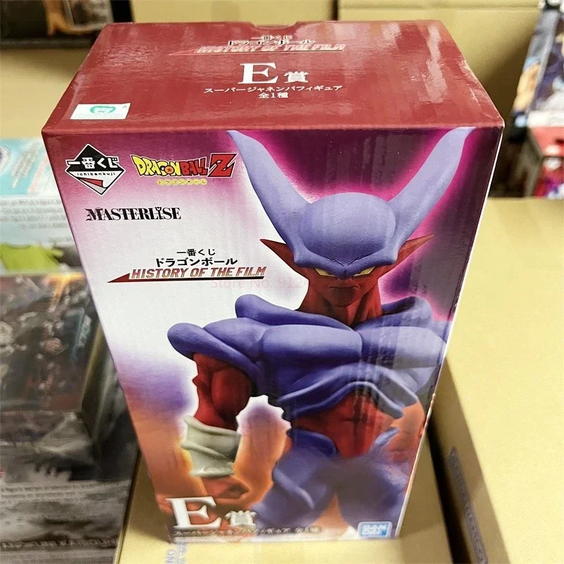 W magazynie Dragon Ball Super Janemba Figurka anime Oryginalna figurka Bandai Historia filmu E Nagroda Prezent urodzinowy w pudełku